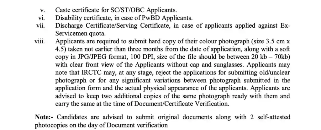 IRCTC Computer Operator Bharti
